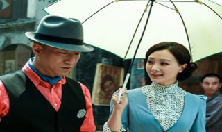 一代枭雄赵素影怎么死的（一代枭雄赵素影扮演者）