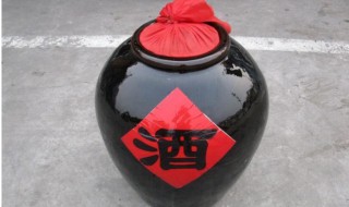 存完老酒如何封 存完老酒如何封坛