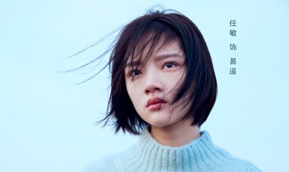 悲伤逆流成河中的疣病是什么 悲伤逆流成河中的疣病是什么症状