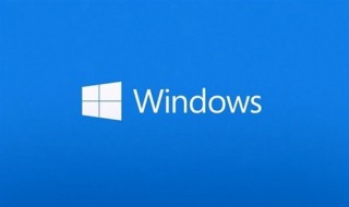 win10重装糸统后频繁故断网 window10系统老是断网