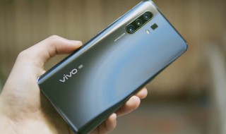 vivox30手机怎么充电比较好 vivox30如何快速充电