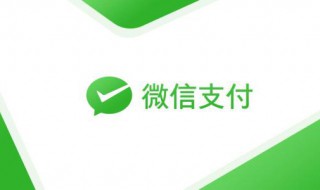 微信绑定银行卡钱可以随时提出吗（微信绑定银行卡能从银行卡里提钱吗）