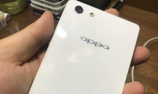 OPPOa33手机开机开不了了（oppoa33关机后开不了机怎么办）