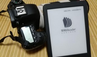 掌阅iReader支持什么文本格式 iReaderAPP支持哪些文件格式