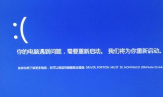 Win10开不了机启动不了怎么办（win10系统怎么开不了机）