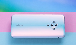 vivos5关于手机在哪里打开 vivoy5s关于手机在哪里打开