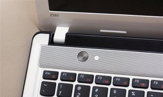 联想z380一键还原怎么操作 联想z410怎么一键恢复