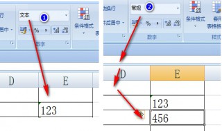 excel小格子里面有个小角标 怎么批量去除单元格左上角的绿色小角标