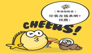 什么是闲鱼无货源模式（闲鱼无货源模式是什么意思）