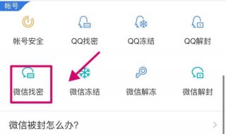 手机截图为什么会自动删除 手机截屏图片自动被删除