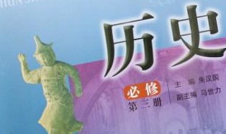 为什么不敢挖雍正陵墓（为什么不敢挖雍正陵墓呢）