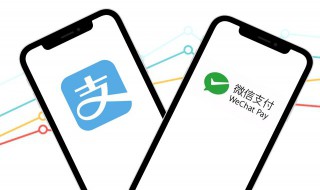 微信收不了红包怎么回事（微信收不了红包怎么回事说账号异常）