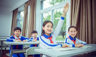 什么的小学（什么的小学三年级上册）