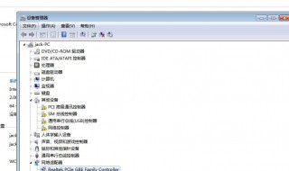 windows7系统无线网关联的服务项哪些（Windows7如何启动无线网络服务）