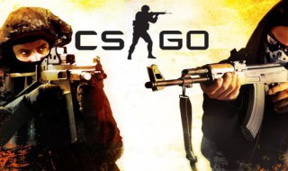 csgo在哪里调dpi（csgo在哪里调帧率）