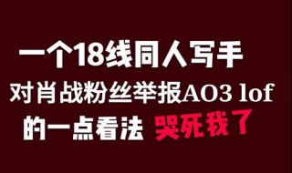 为什么老福特突然用不了了（为什么老福特突然用不了了呢）