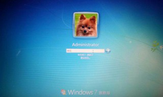 win7电脑忘记开机密码华硕（华硕windows7旗舰版忘记开机密码）