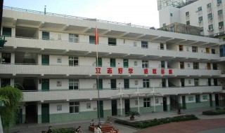 广埠屯小学怎么样 广埠屯小学怎么样上