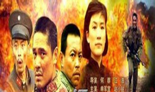 申军谊演过些什么电影（申军谊演过些什么电影啊）