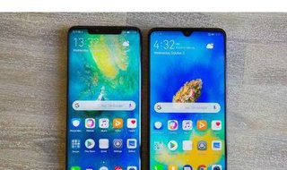 mate20pro屏幕信息查询（华为mate20pro屏幕查询）