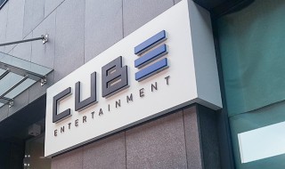 cube邮箱选秀步骤 cube选秀报名官网2020