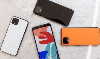 pixel4在中国能用吗（pixel4国内能用吗）