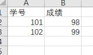 一个文件怎么跟另一个文件匹配 一个文件怎么跟另一个文件匹配到一起