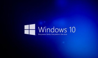 win10一打开设置就卡住了 win10进显示设置就卡住了