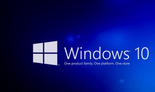 win10重启电脑进入bios win10进系统就重启