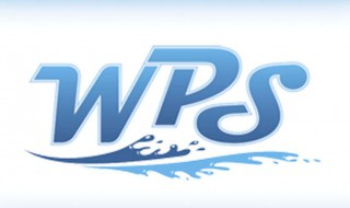 wps2019激活码在哪里输入 wps2021激活码在哪里输入