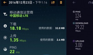 iPhone不显示4G网络怎么办（iphone不显示4g网络是怎么回事）