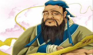 君子固穷这句话出自哪位思想家（什么君子固穷,什么者乎）