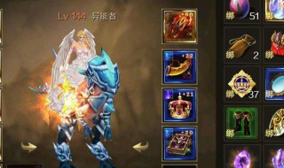 魔域手游打灵最佳时间（魔域手游打灵有什么技巧吗）
