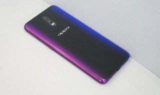 oppor17突然黑屏打不开是怎么回事（oppor17突然黑屏没反应）