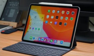 ipad可以上网课吗（能用ipad上网课吗）
