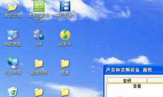 电脑不支持qq屏幕分享（qq电脑为什么不能分享屏幕）