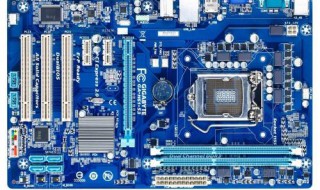 h61主板支持多大内存 内存介绍