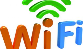 笔记本电脑怎么共享wifi热点 台式电脑如何共享wifi热点