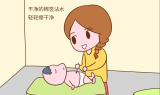 宝宝抠肚脐眼是怎么回事（宝宝抠肚脐眼是怎么回事 警惕这三大原因）