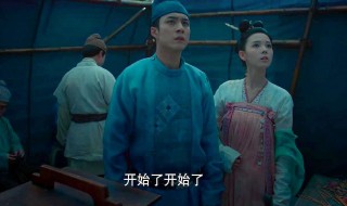 无心法师3剧情介绍 无心法师3剧情介绍简介