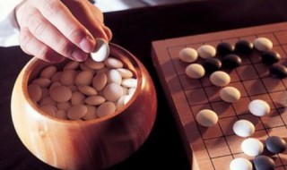 围棋五段大概什么水平（围棋五段怎么样）