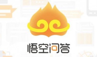 问答收益什么时候结算 基金收益是什么时候结算