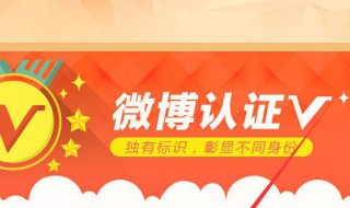 兴趣认证怎么寻找领域问题 兴趣认证里面指定的领域怎么达到?