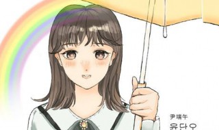 偶然发现的一天原著漫画结局是什么 偶然发现的一天结局是另一部漫画吗