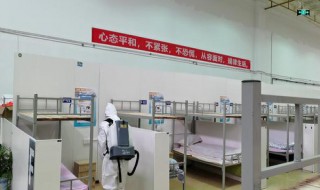 武汉建多少个方舱医院 武汉建多少个方舱医院了