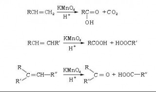 烯烃的氧化反应（烯烃的氧化反应就是把双键断开的反应）