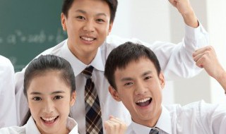 大学的国际班什么意思可靠吗（大学的国际班是什么意思）