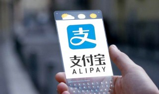 苹果怎么删除app 苹果怎么删除app内存数据