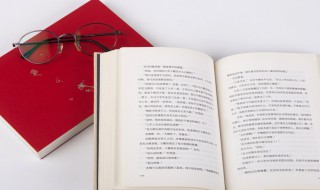 岌岌可危是什么意思 岌岌可危的意思是什么意思
