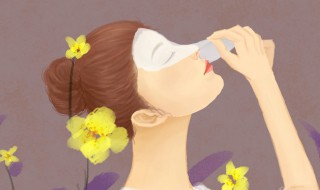 去角质是敷面膜前还是敷面膜后 去角质是敷面膜前还是敷面膜后好